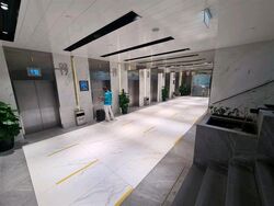 Tong Eng Building (D1), Office #538570431